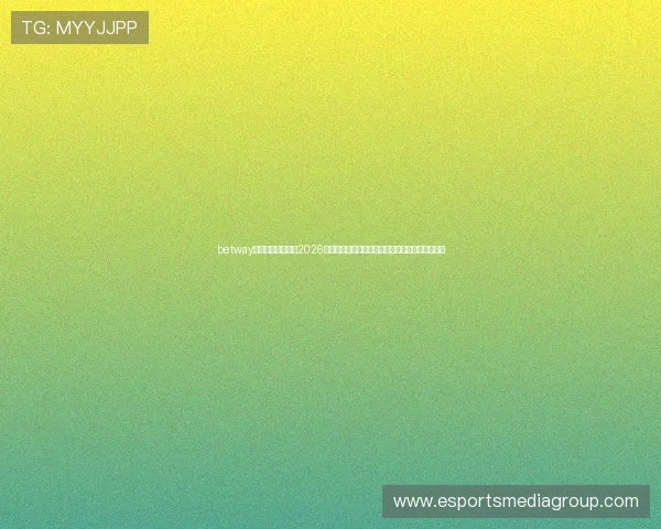 betway中文为用户提供的2026世界杯实时比分、赛况更新及数据统计一站式服务 betway中文为用户提供的2026世界杯实时比分、赛况更新及数据统计一站式服务