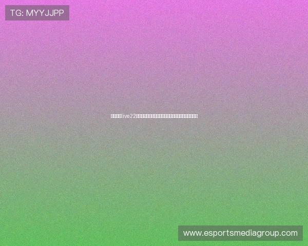 深度解析live22老虎机在世界杯期间的推广策略与用户参与度提升方案 深度解析live22老虎机在世界杯期间的推广策略与用户参与度提升方案