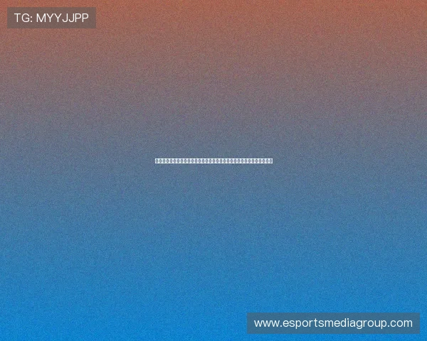 澳门博彩官网全面解析世界杯赛程安排，助你精准把握每场比赛的投注机会